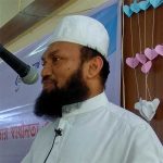 মুহাম্মদ গিয়াস উদ্দিন তালুকদার