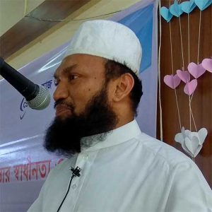 মুহাম্মদ গিয়াস উদ্দিন তালুকদার